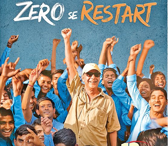 Zero Se Restart: